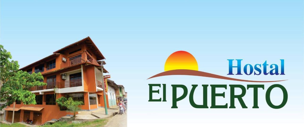 Hostal El Puerto Yurimaguas Kültér fotó